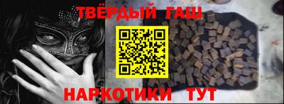 экстази Апрелевка