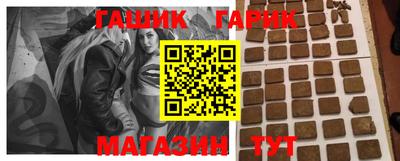 экстази Апрелевка