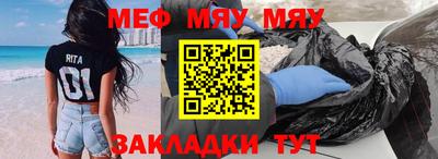 экстази Апрелевка