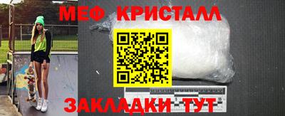 а пвп мука Аргун