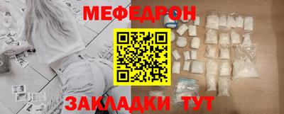 дмт Апшеронск