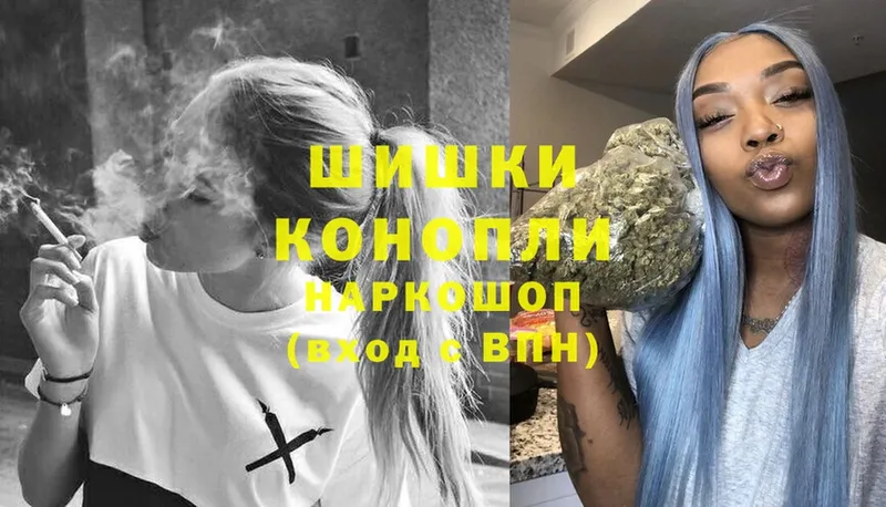 Конопля OG Kush  Беслан 