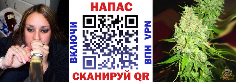 купить  цена  Беслан  мориарти состав  Конопля SATIVA & INDICA 